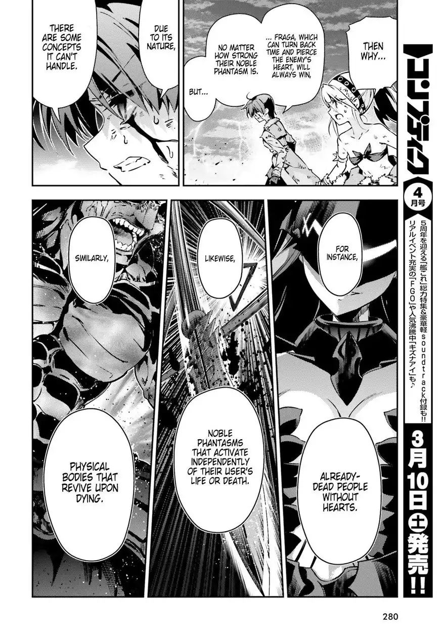 Fate/Kaleid Liner Prisma Illya Drei! Chapter 58 6